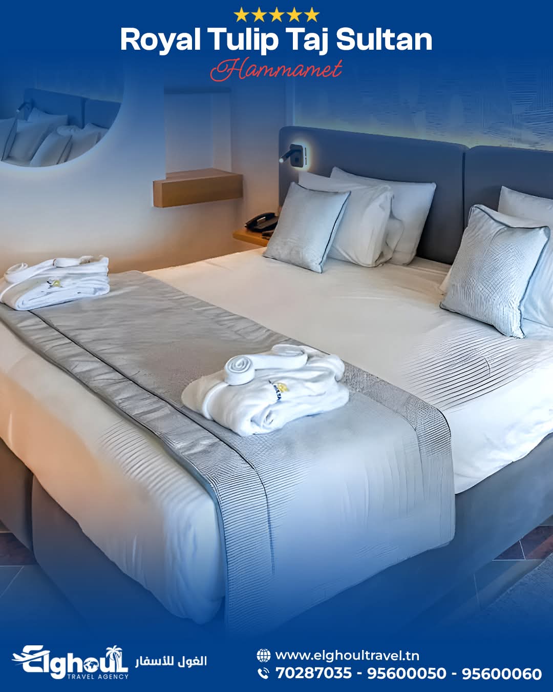 Royal Tulip Taj Sultan